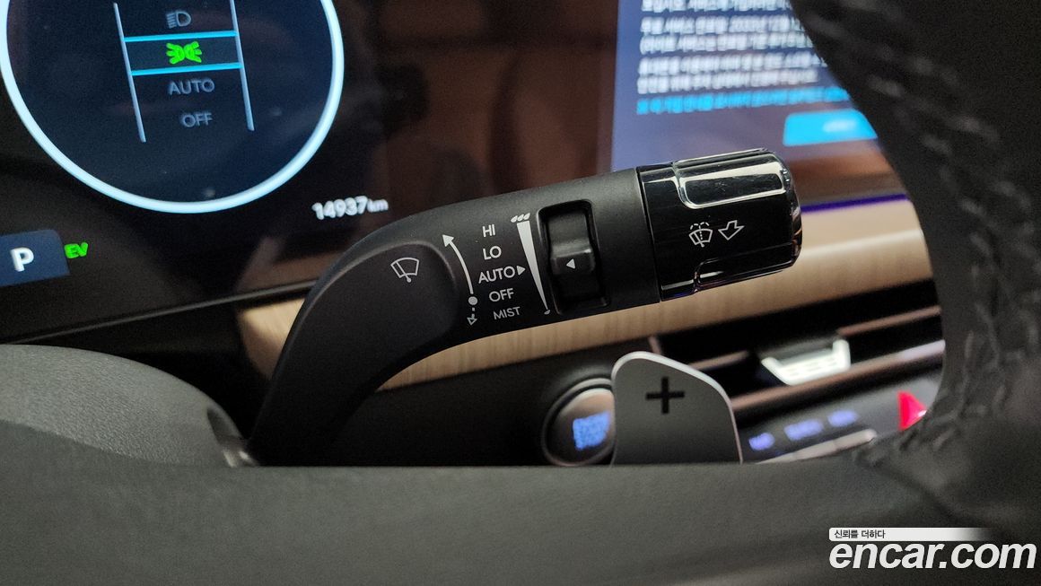 Hyundai Sonata 2024