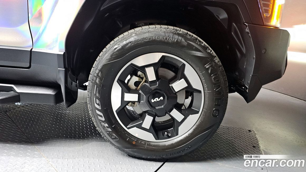 Kia Tasman 2026
