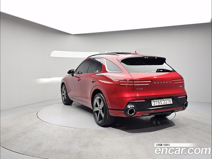 Genesis GV70 2021