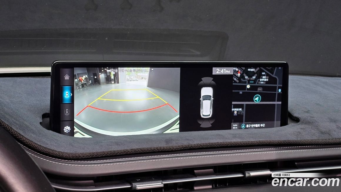 Genesis GV70 2021
