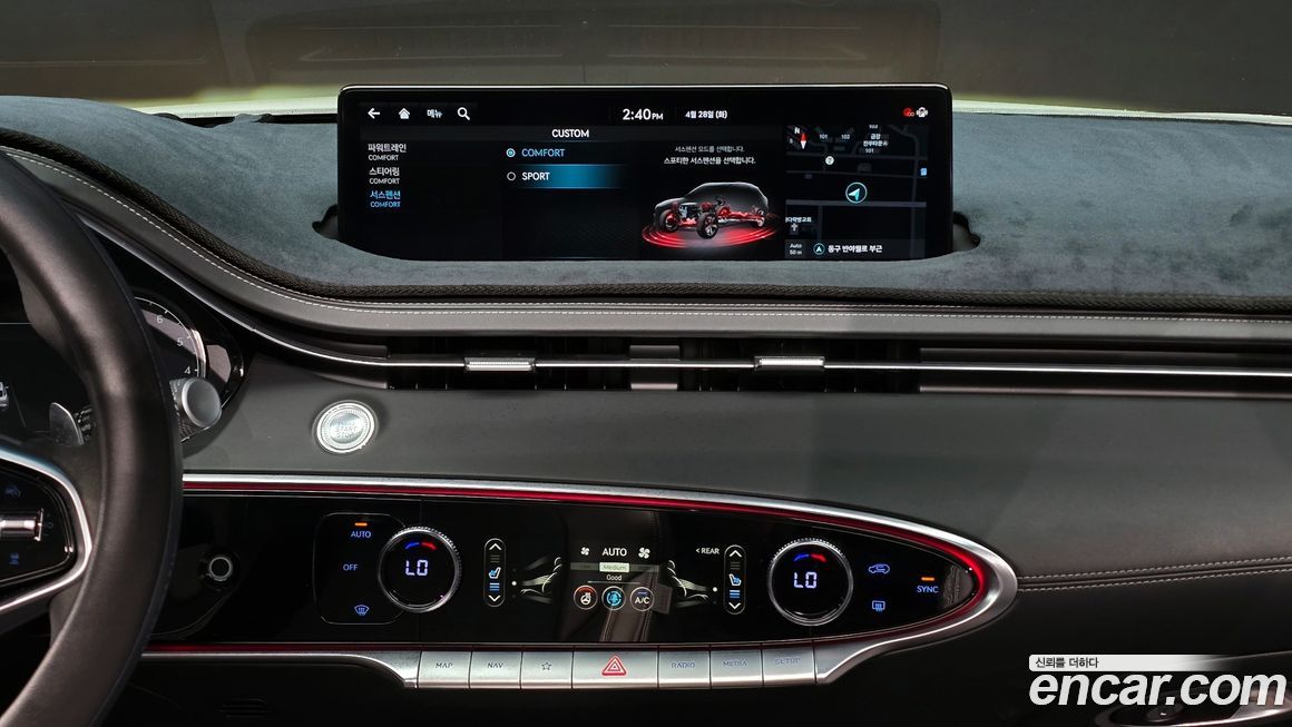 Genesis GV70 2021