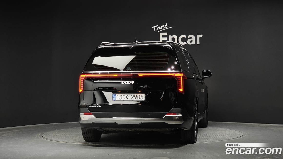 Kia Canival 2024