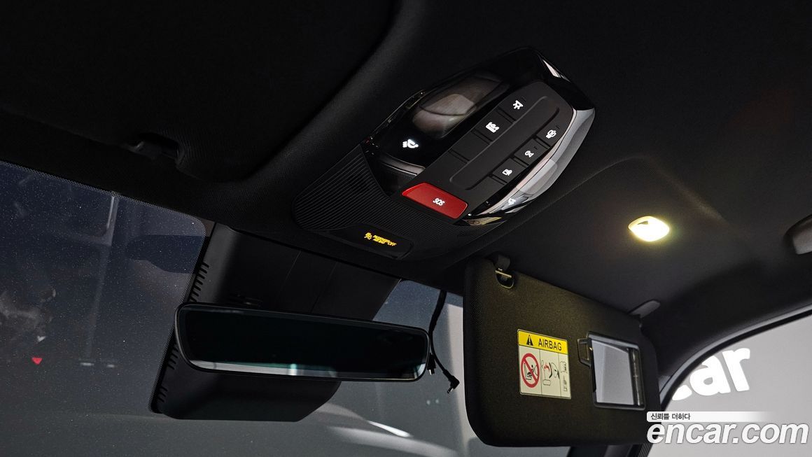 Kia Tasman 2026