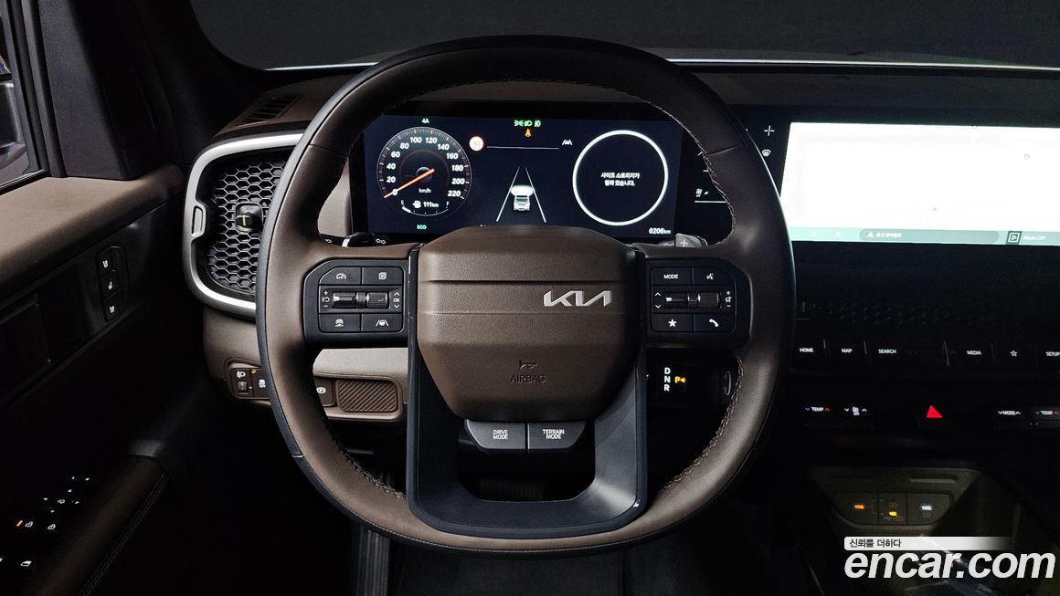 Kia Tasman 2026