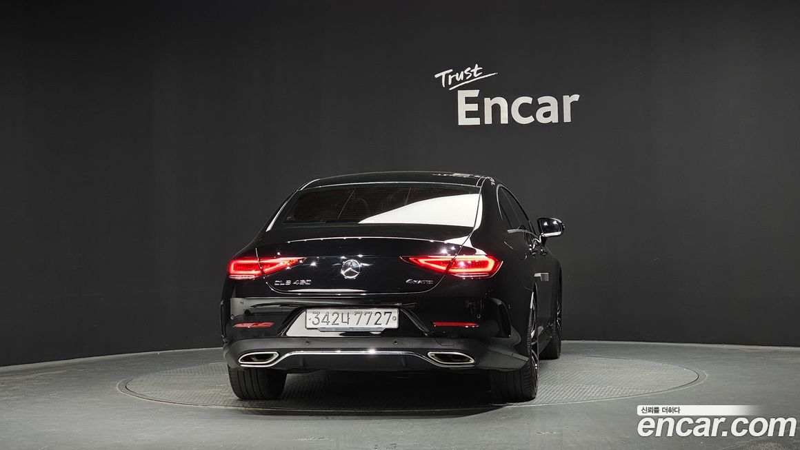 Mercedes-Benz CLS-Class 2020