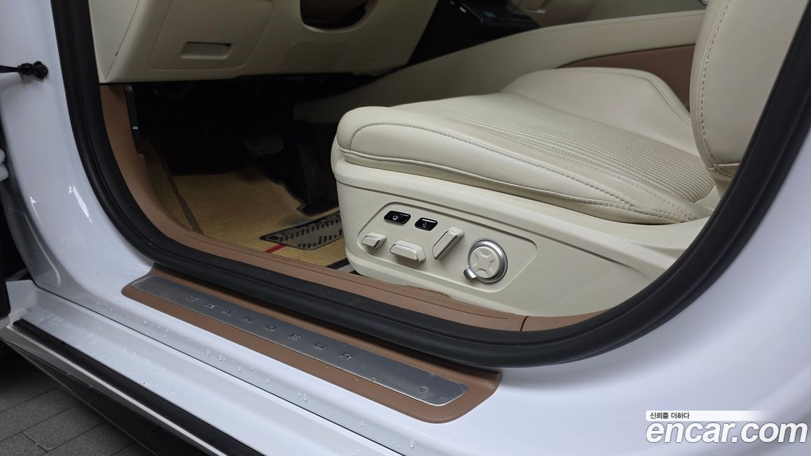 Hyundai Grandeur 2023