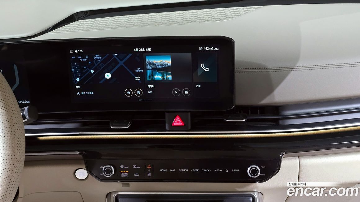 Kia Canival 2025