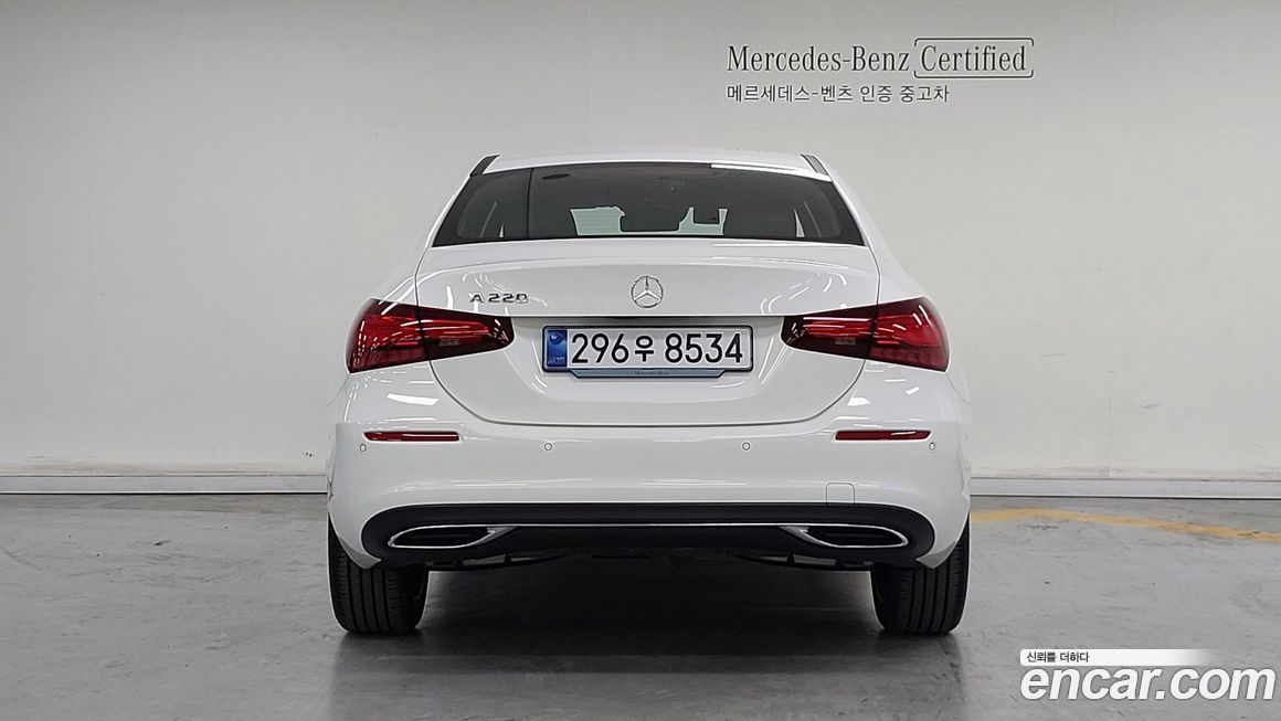 Mercedes-Benz A-Class 2026