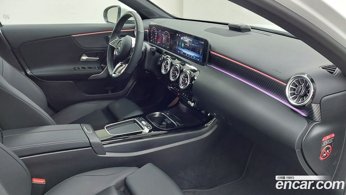 Mercedes-Benz A-Class 2026
