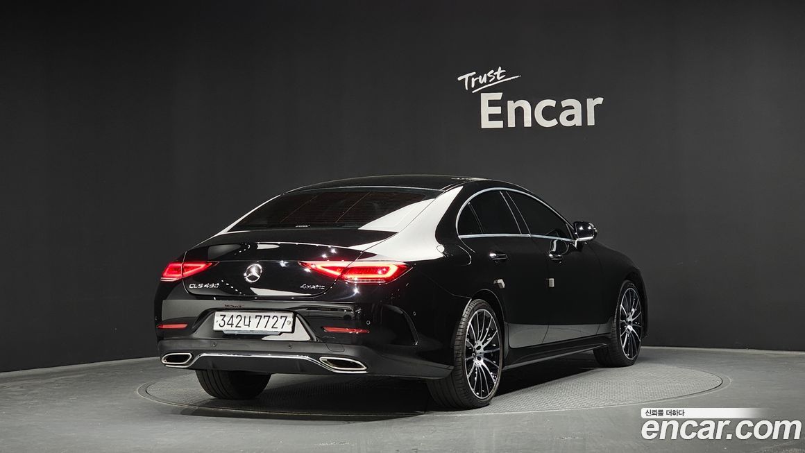 Mercedes-Benz CLS-Class 2020
