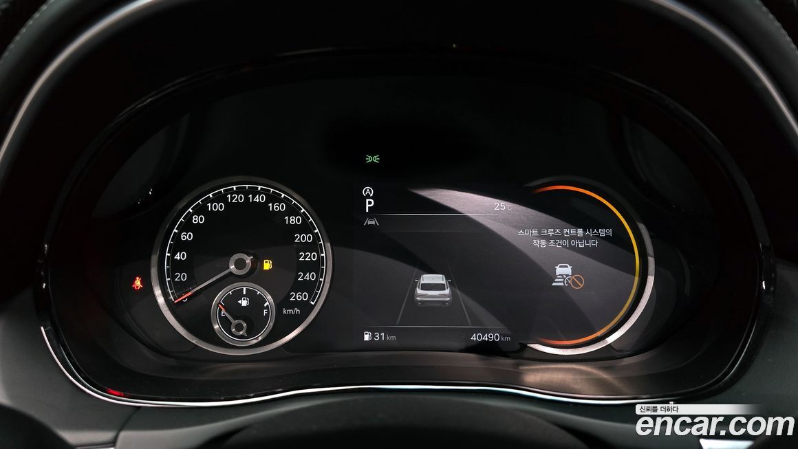 Genesis GV70 2021