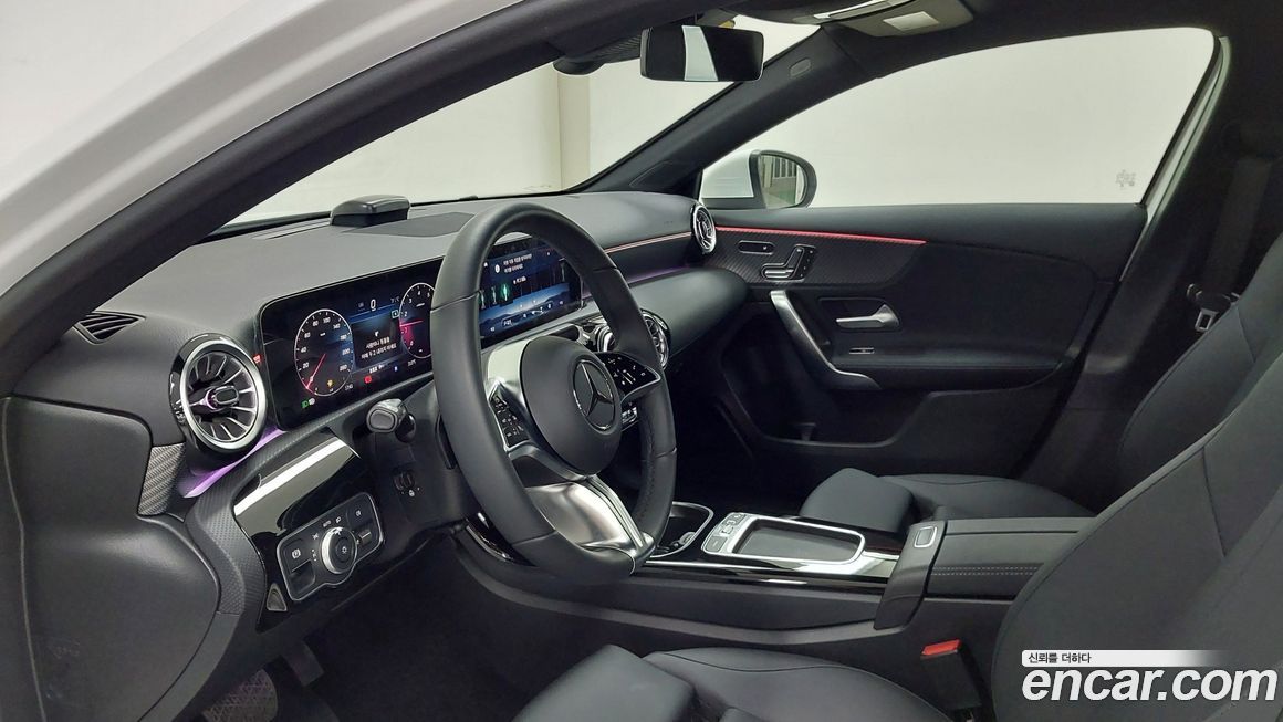 Mercedes-Benz A-Class 2026