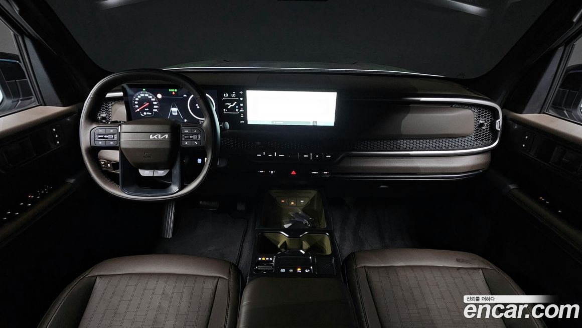 Kia Tasman 2026