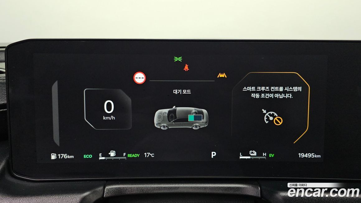 Kia K8 2025