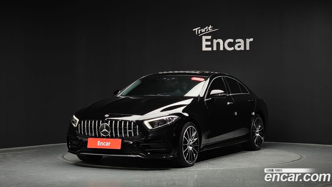 Mercedes-Benz CLS-Class 2020