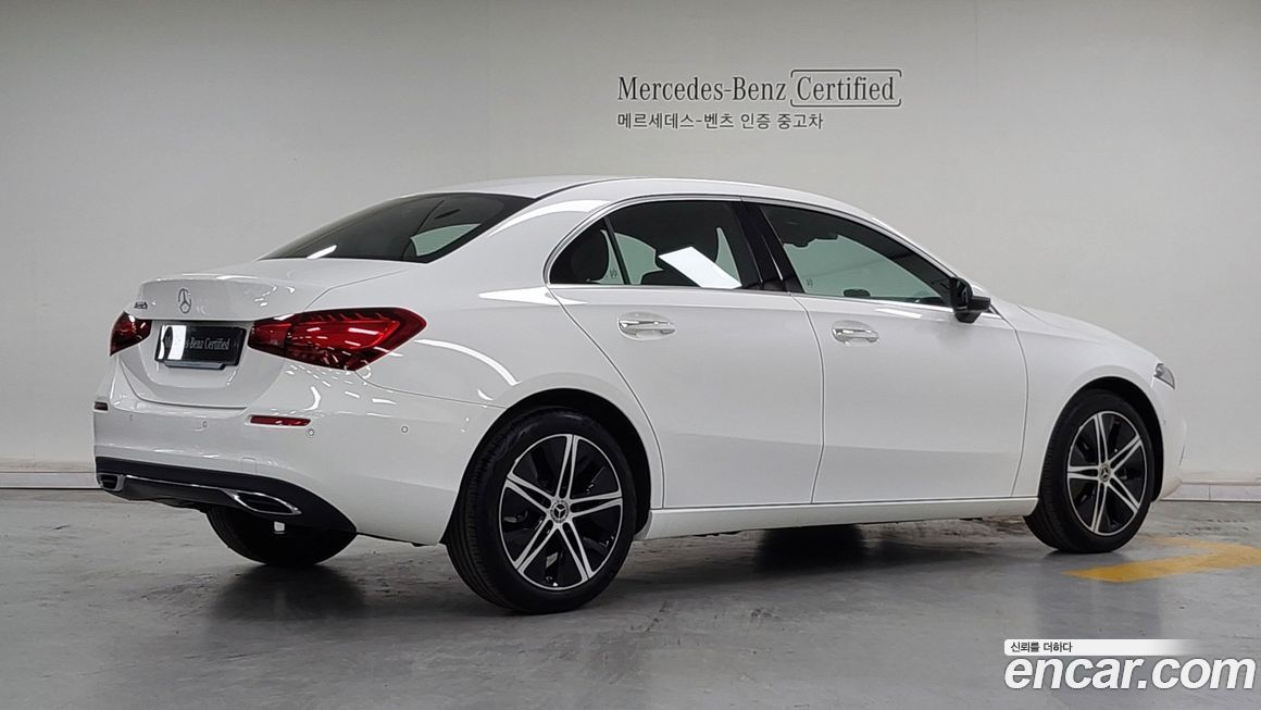 Mercedes-Benz A-Class 2026