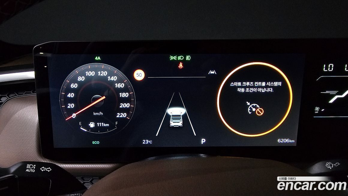 Kia Tasman 2026