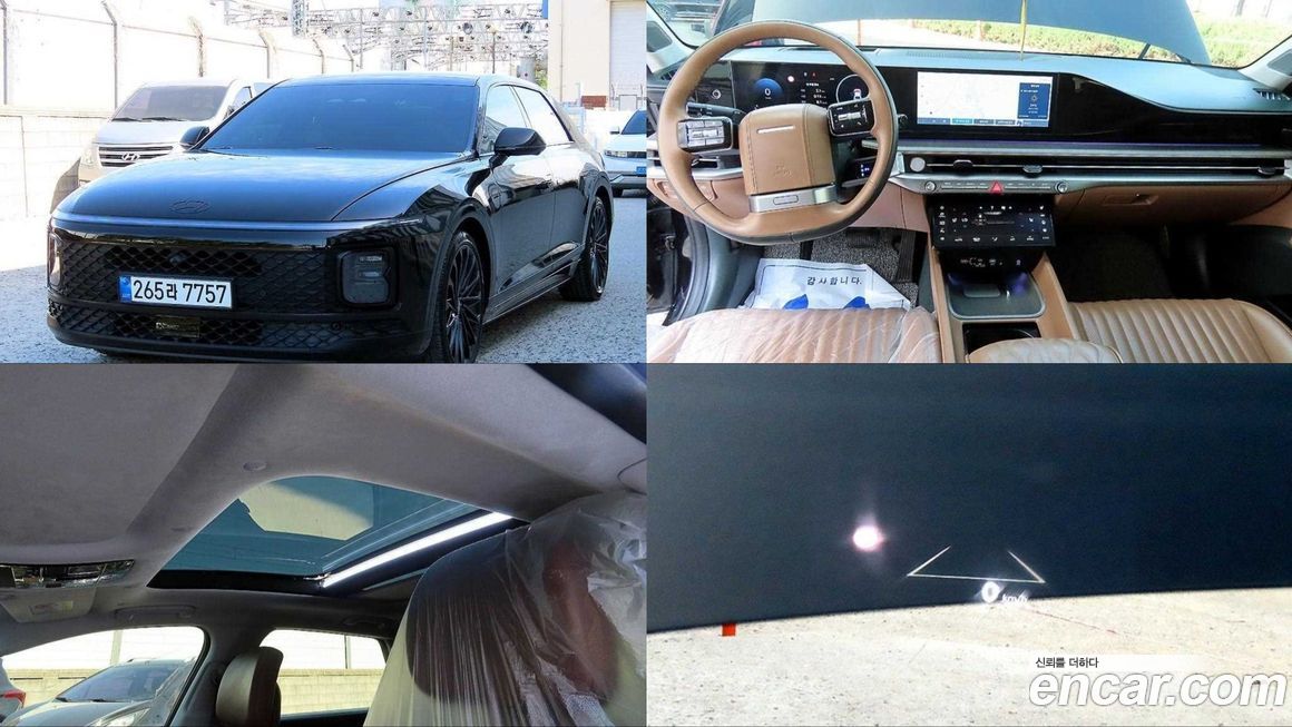 Hyundai Grandeur 2025