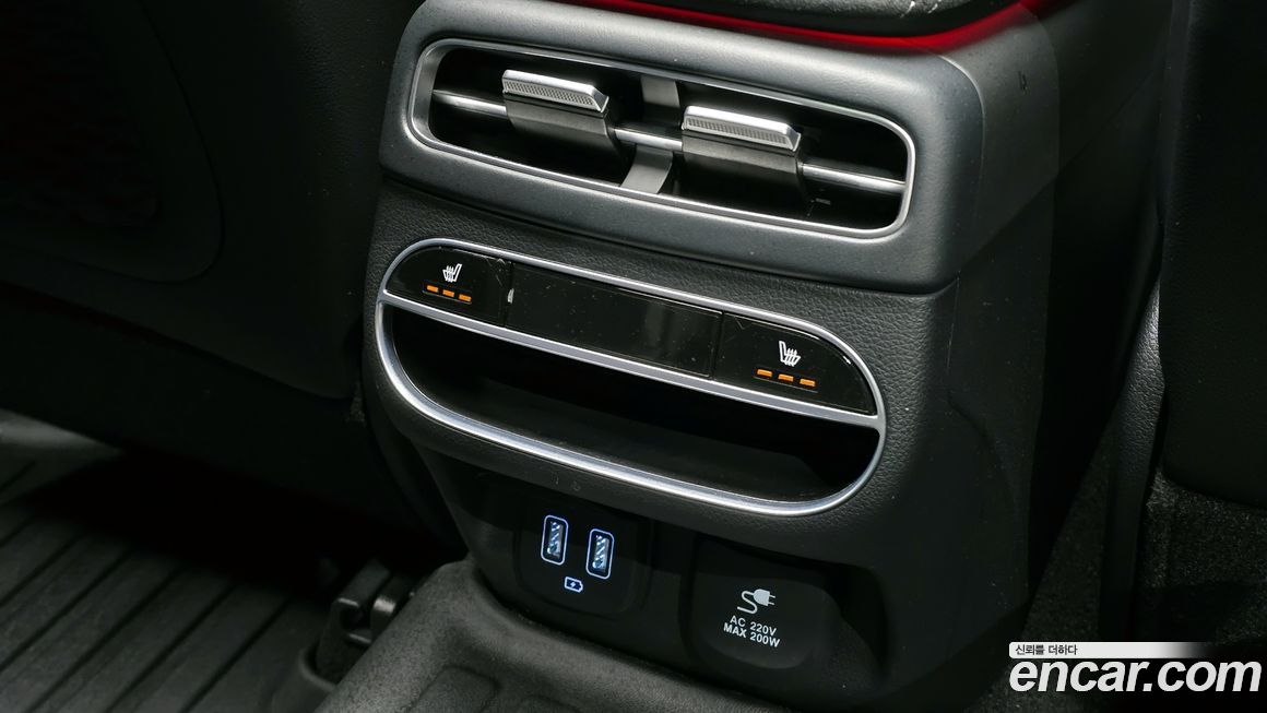 Genesis GV70 2021
