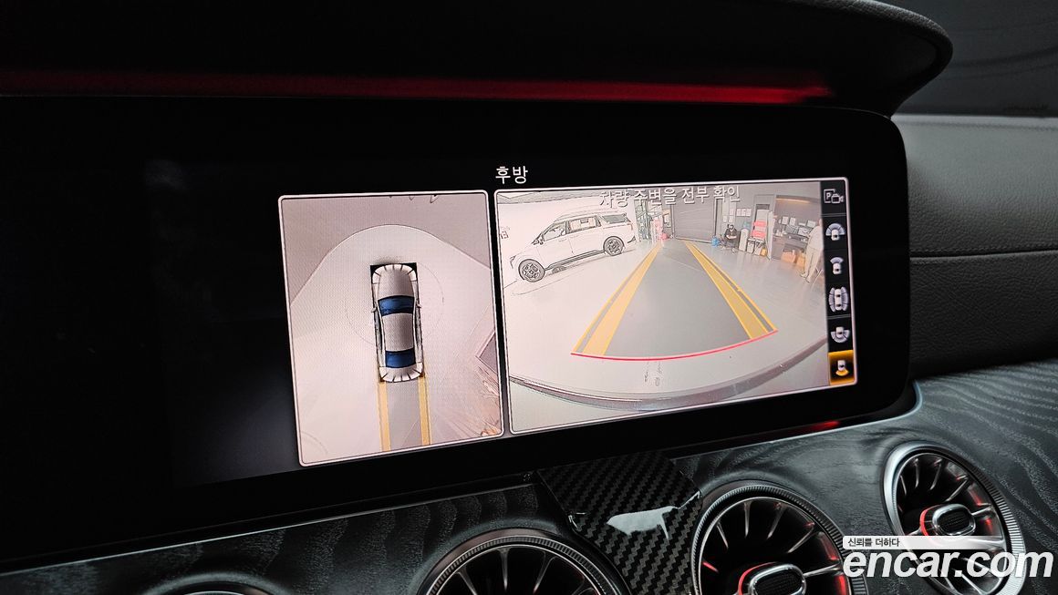 Mercedes-Benz CLS-Class 2020