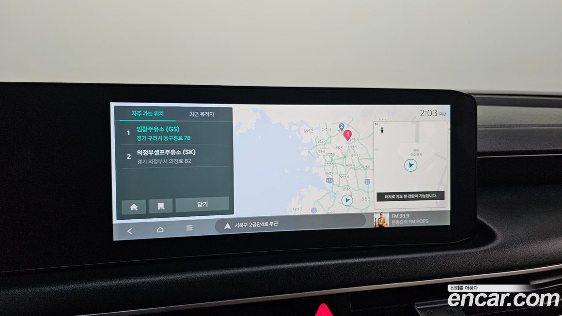 Kia K8 2025