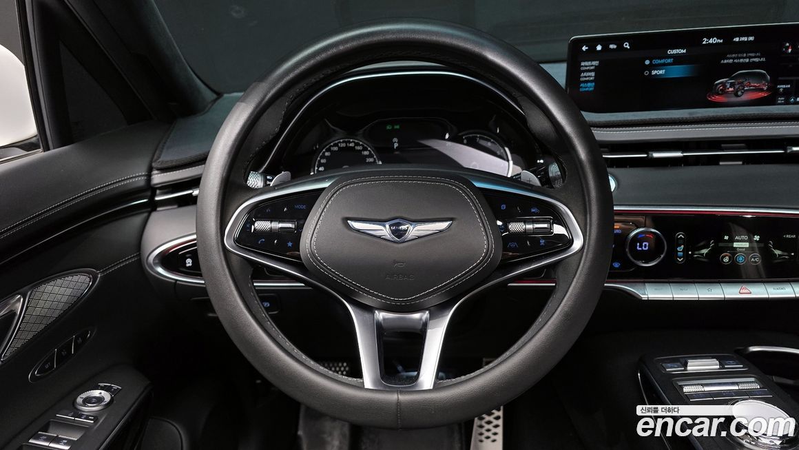 Genesis GV70 2021