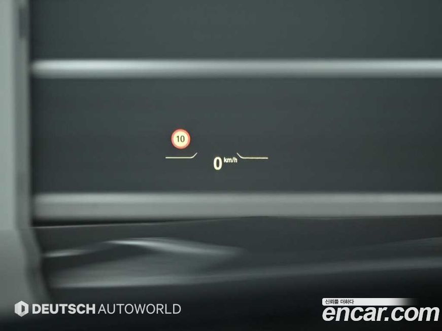 BMW Z4 2021
