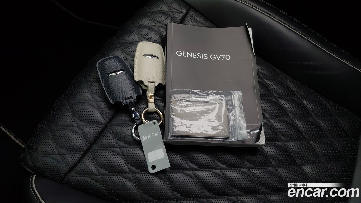 Genesis GV70 2021