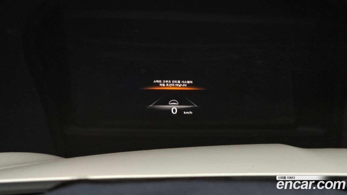 Genesis GV70 2021