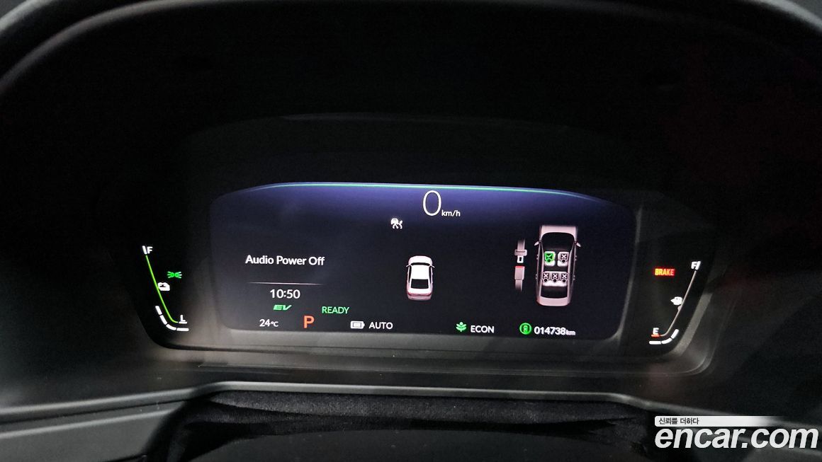 Honda Accord 2023