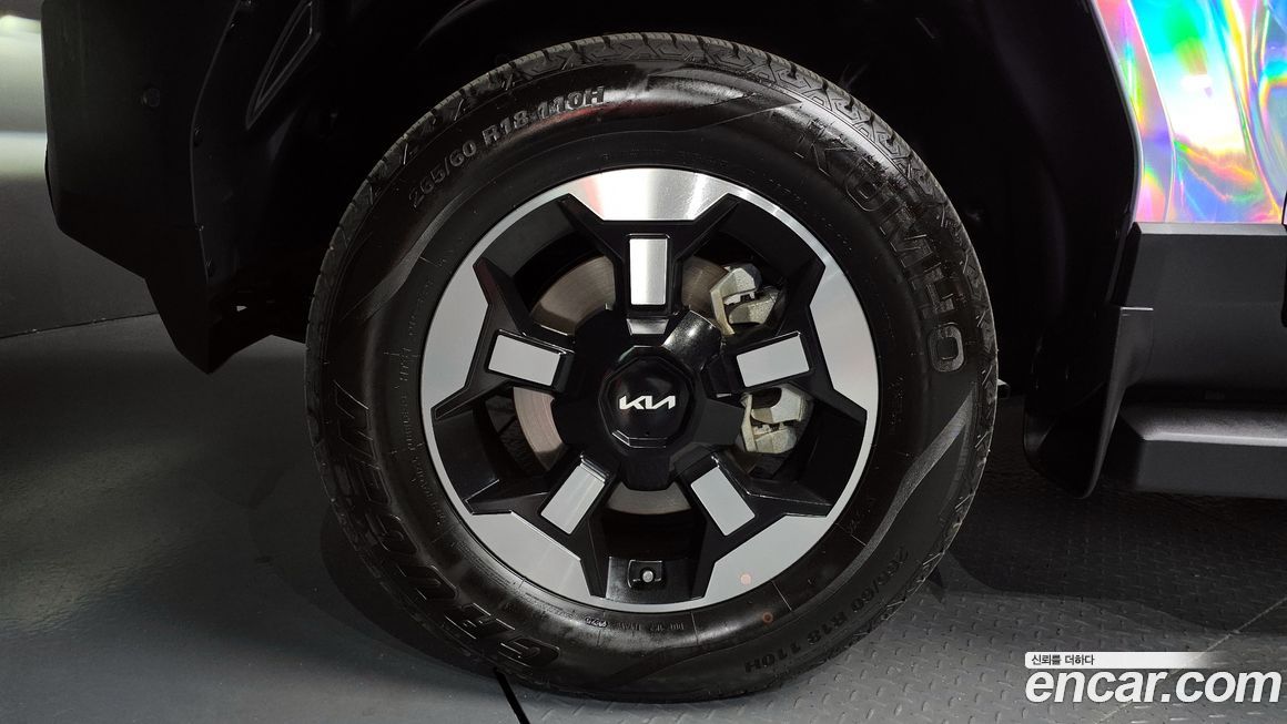 Kia Tasman 2026