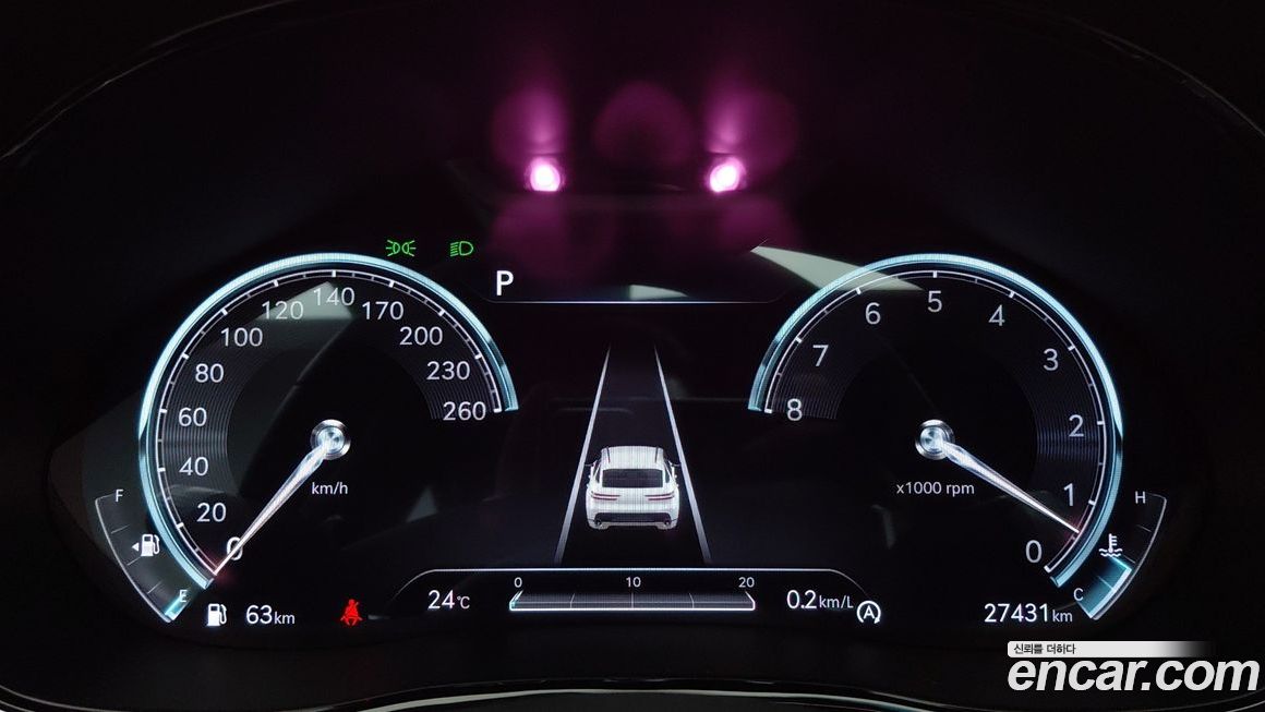 Genesis GV70 2021