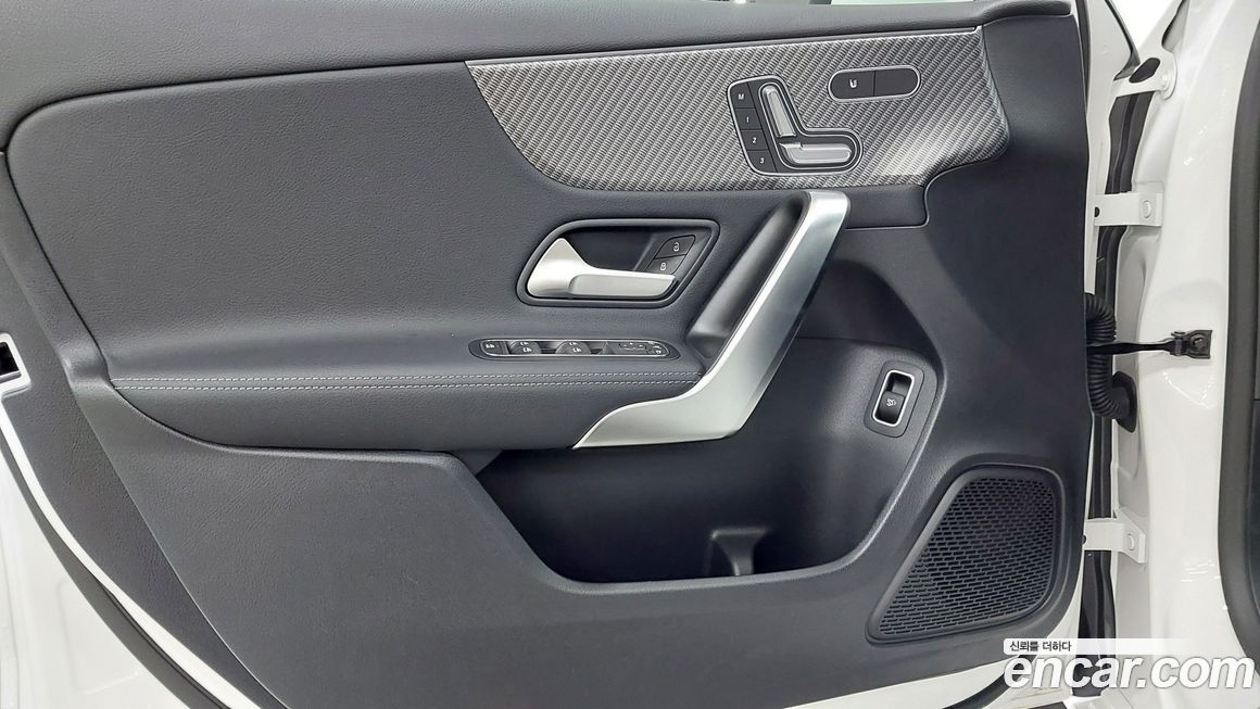 Mercedes-Benz A-Class 2026