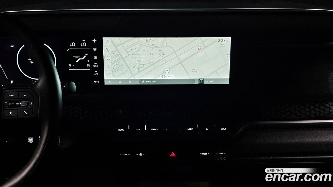 Kia Tasman 2026