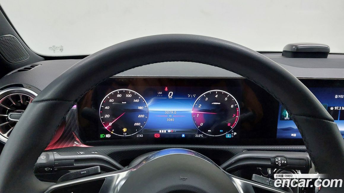Mercedes-Benz A-Class 2026