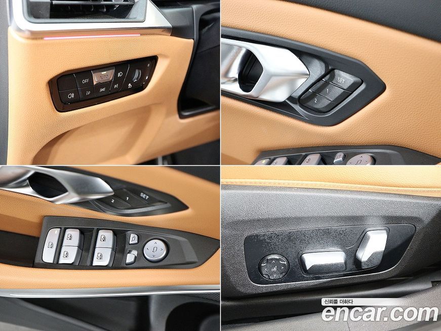 BMW 3-Series 2023
