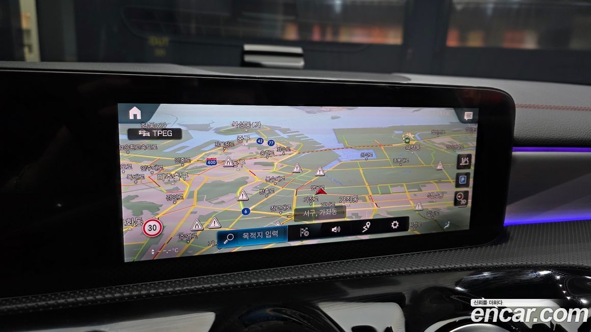 Mercedes-Benz CLA-Class 2023