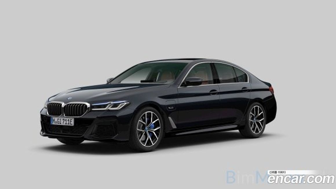 BMW 5-Series 2023