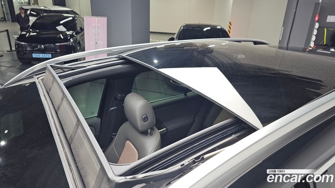 Mercedes-Benz EQB 2023