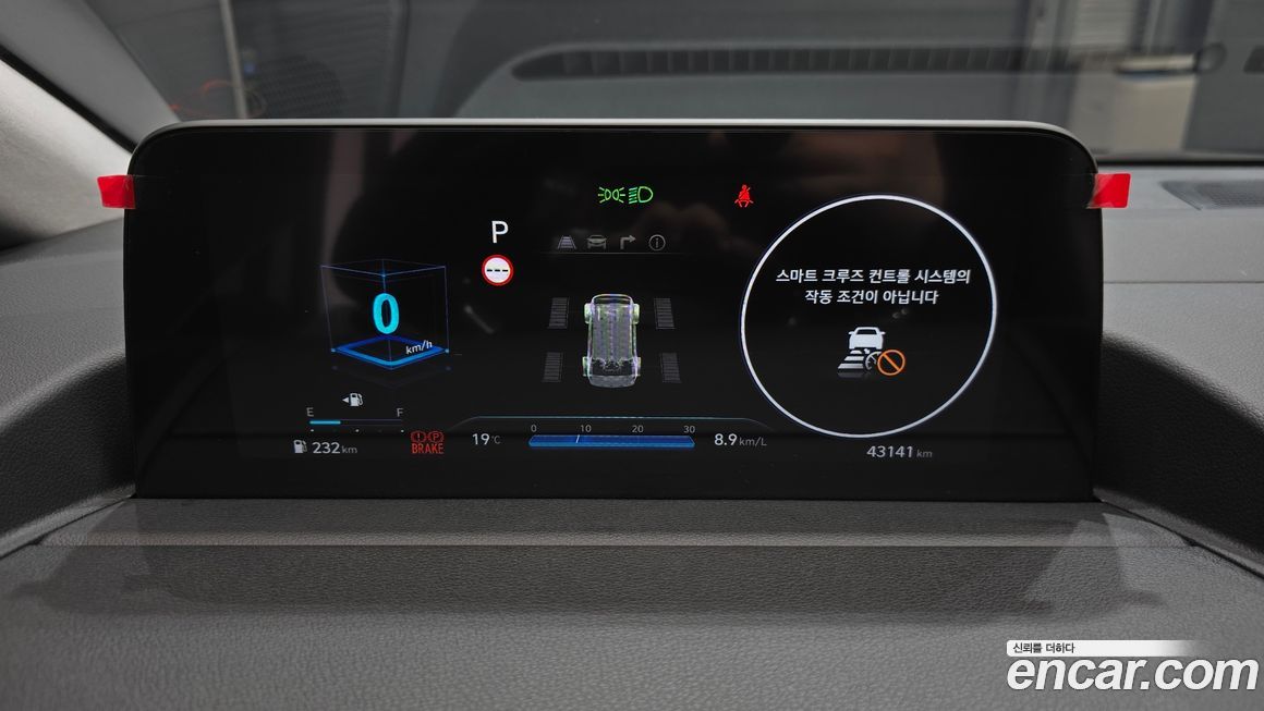 Hyundai Staria 2025