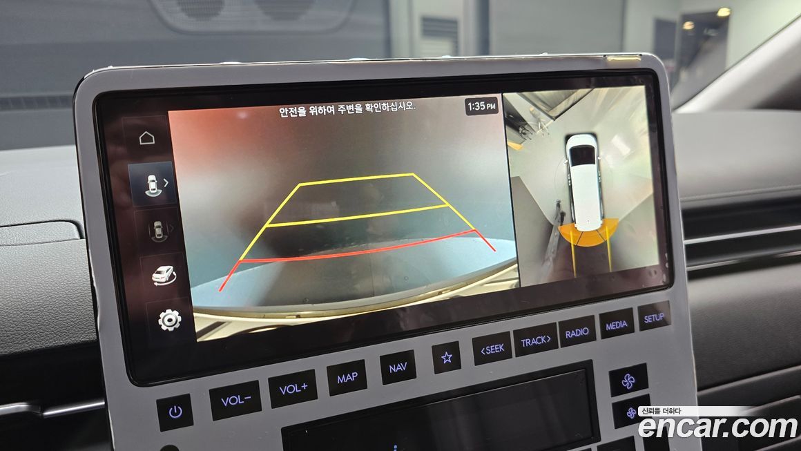 Hyundai Staria 2025