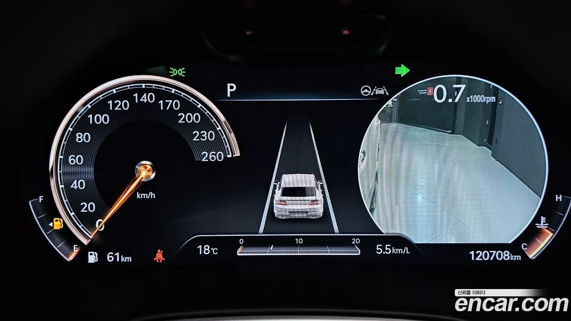 Genesis GV80 2020
