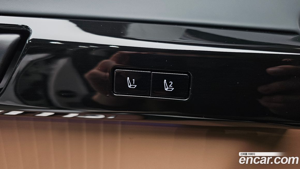 Hyundai Grandeur 2025
