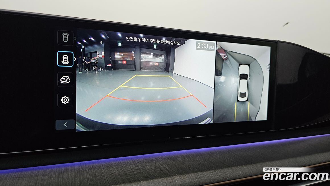 Hyundai Grandeur 2024
