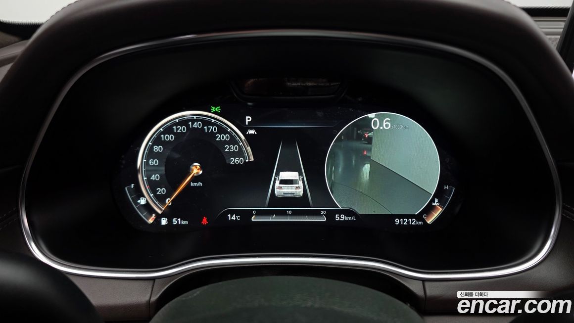 Genesis GV80 2021