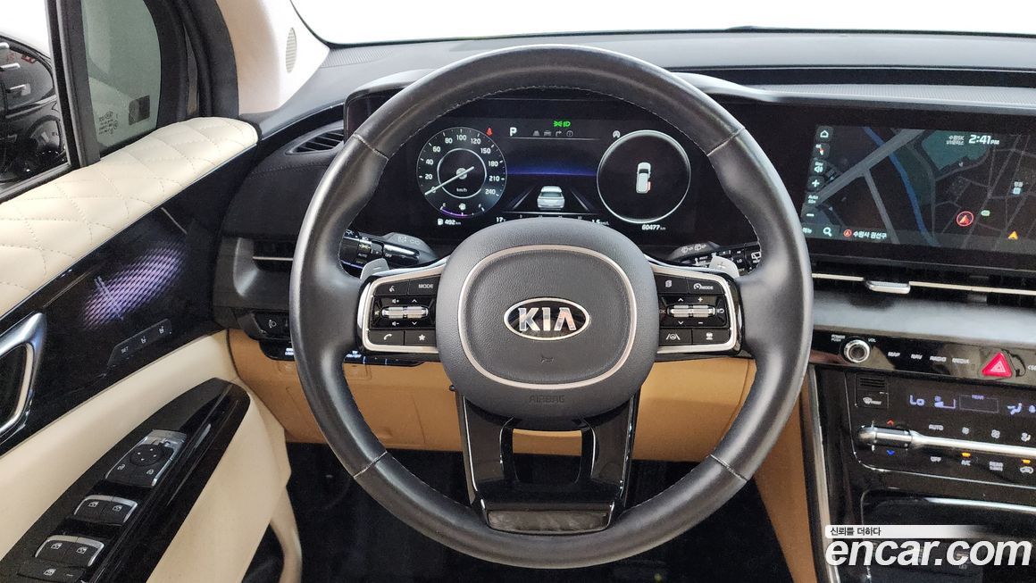 Kia Canival 2021