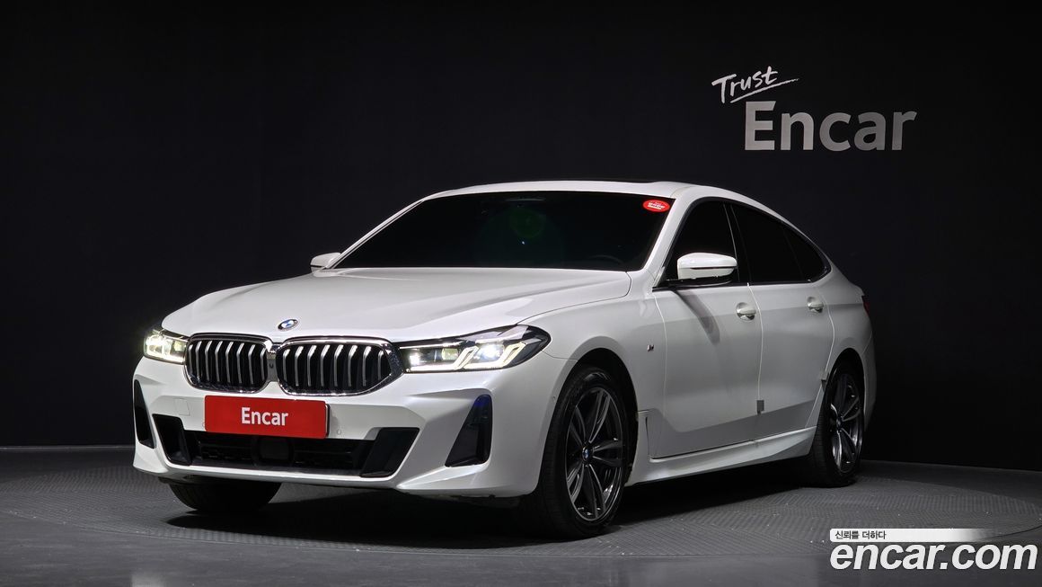 BMW Gran Turismo 2021