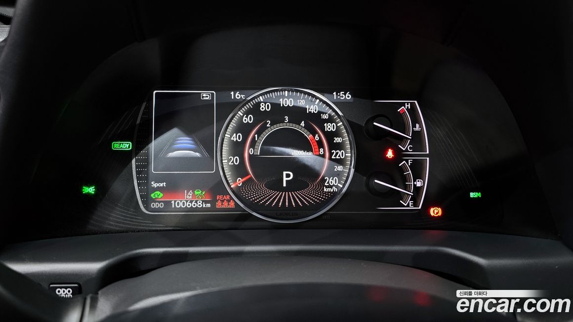 Lexus ES 2021