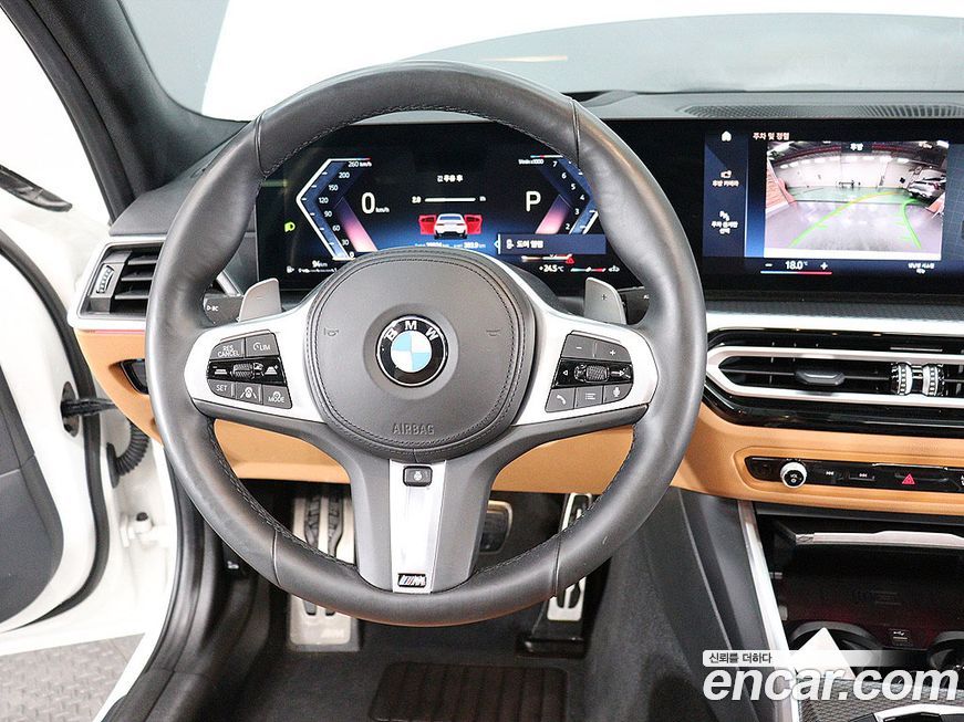 BMW 3-Series 2023