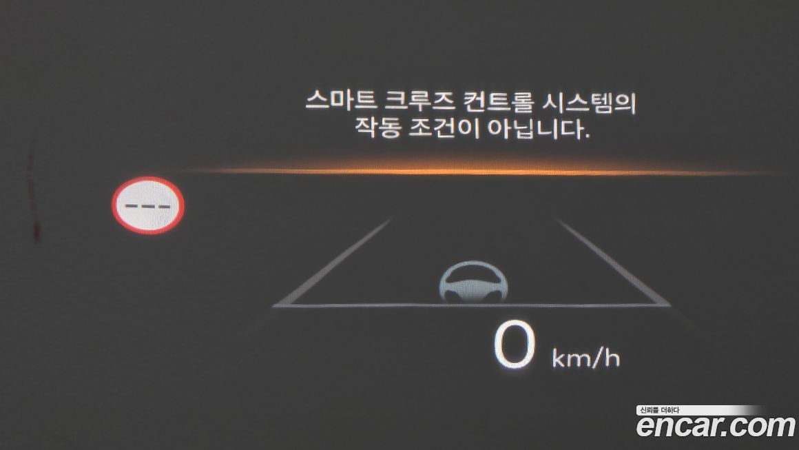 Hyundai Santafe 2025